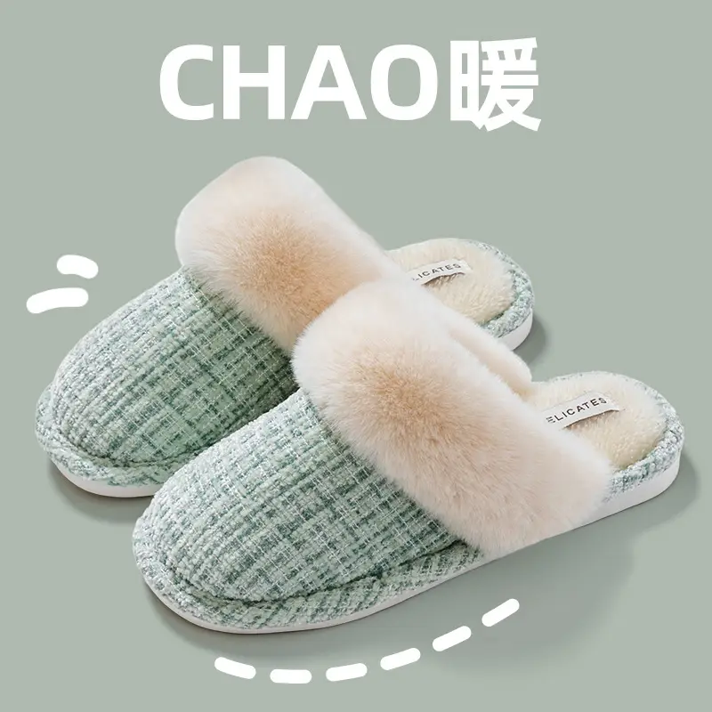 Women Winter Cotton Warm Slippers Pair - Image 2