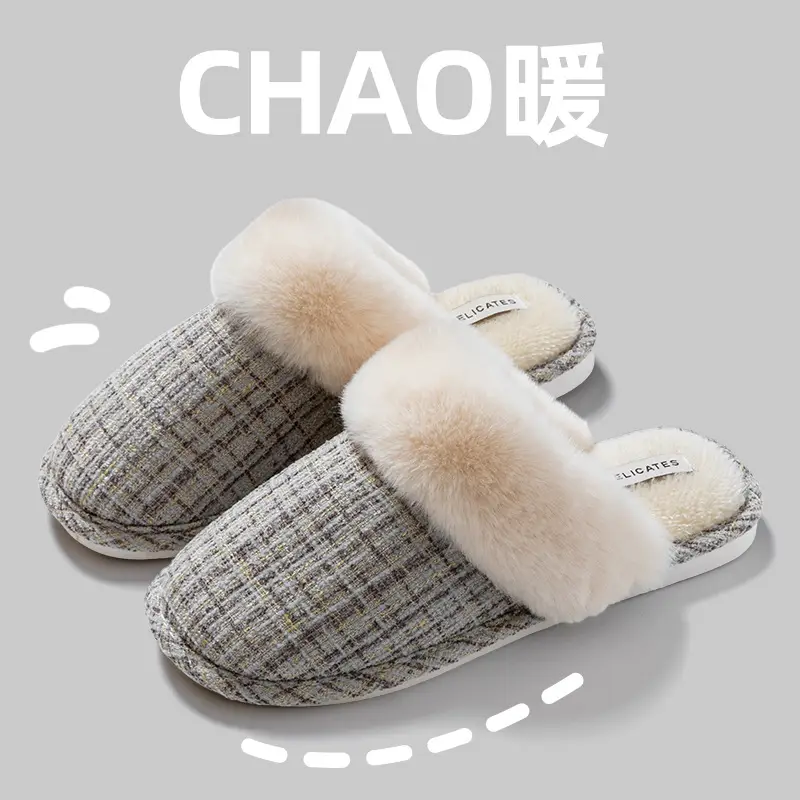 Women Winter Cotton Warm Slippers Pair - Image 3