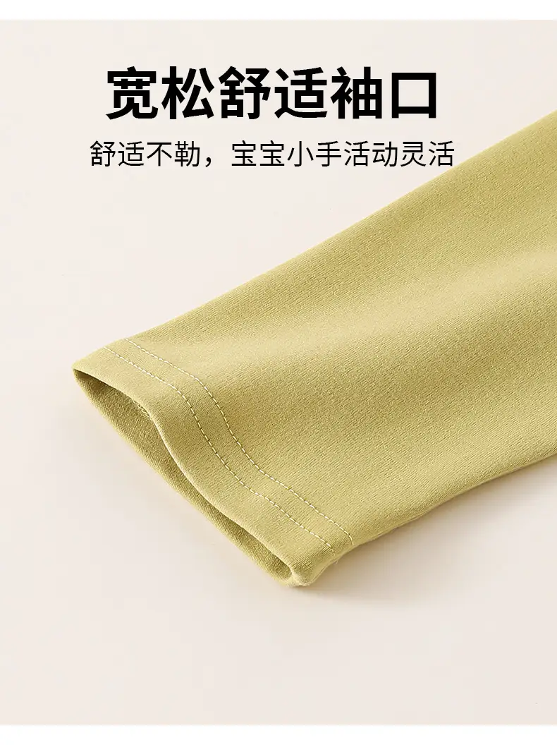 Jingqi Boys Long Sleeve T-Shirt Cotton 2025 Spring Autumn — feature 3