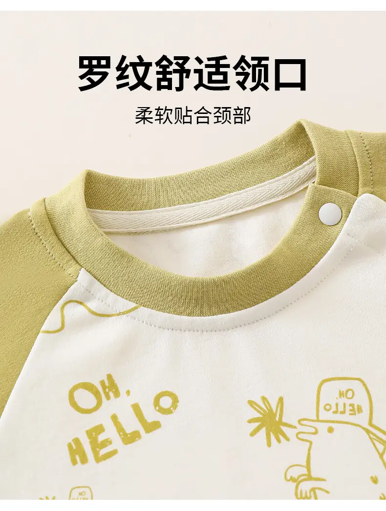 Jingqi Boys Long Sleeve T-Shirt Cotton 2025 Spring Autumn — feature 4