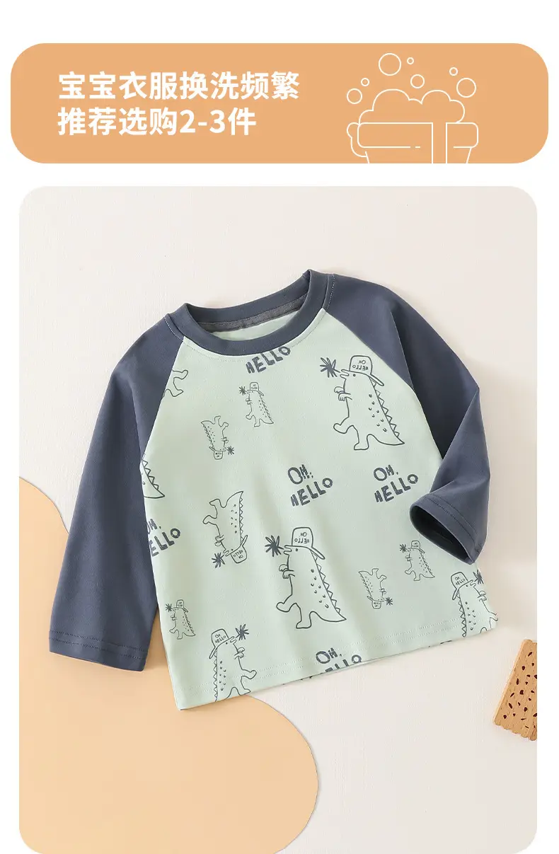 Jingqi Boys Long Sleeve T-Shirt Cotton 2025 Spring Autumn — feature 7