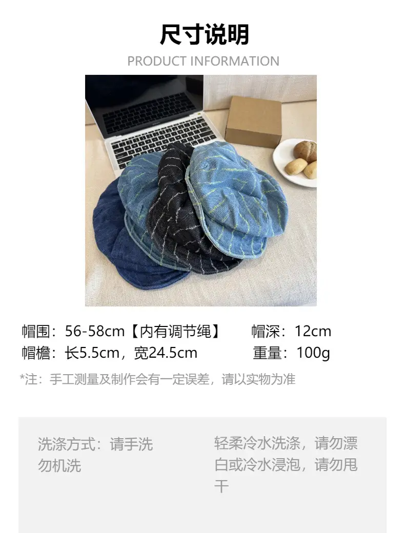 Blue Japanese Retro Denim Hat for Women Large — feature 1
