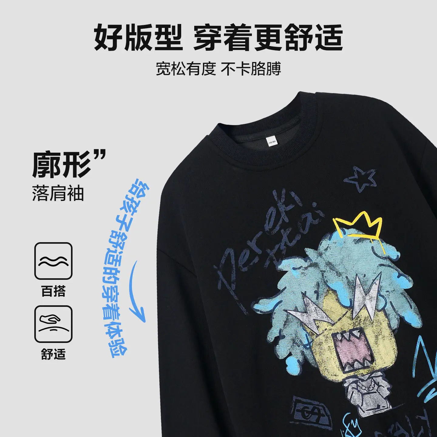 Boys Korean Cartoon Long Sleeve T-Shirt 2025 - Image 6