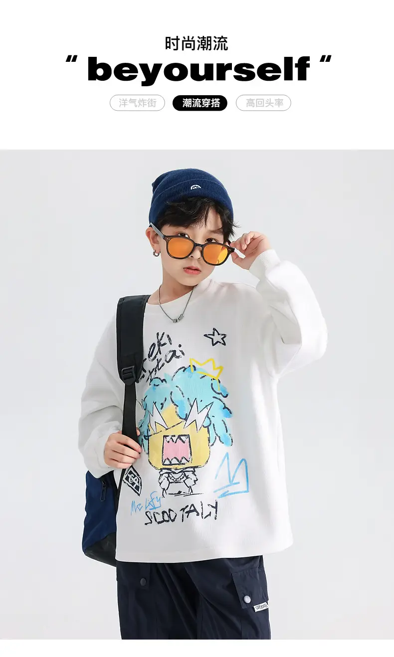 Boys Korean Cartoon Long Sleeve T-Shirt 2025 — feature 1