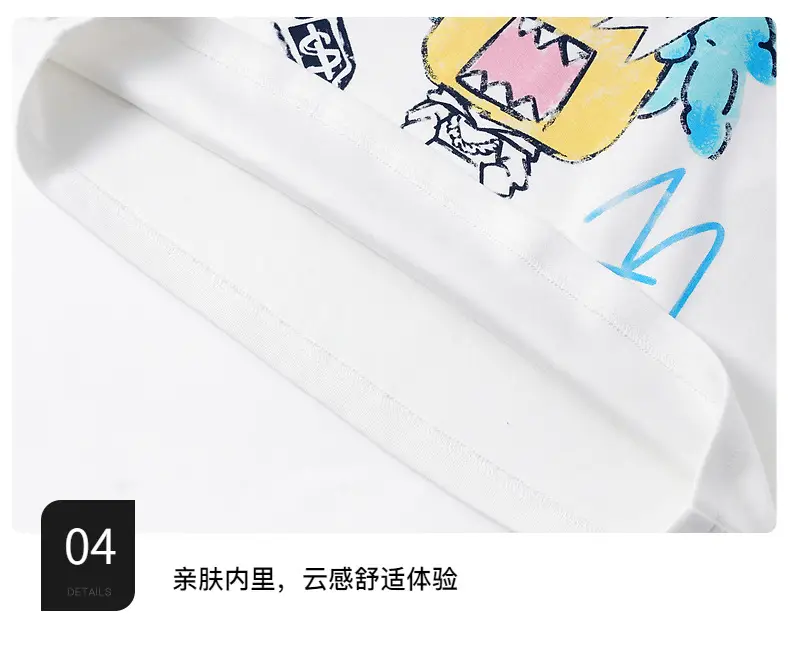 Boys Korean Cartoon Long Sleeve T-Shirt 2025 — feature 11