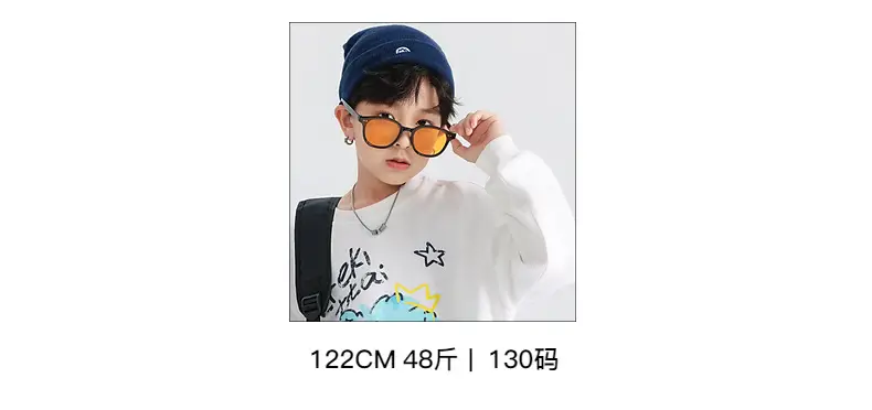 Boys Korean Cartoon Long Sleeve T-Shirt 2025 — feature 15