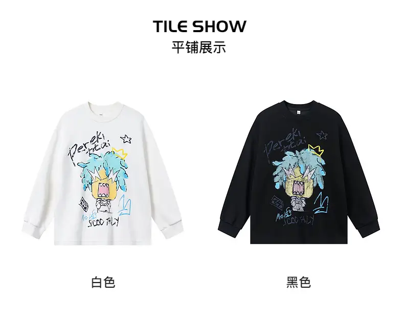 Boys Korean Cartoon Long Sleeve T-Shirt 2025 — feature 7