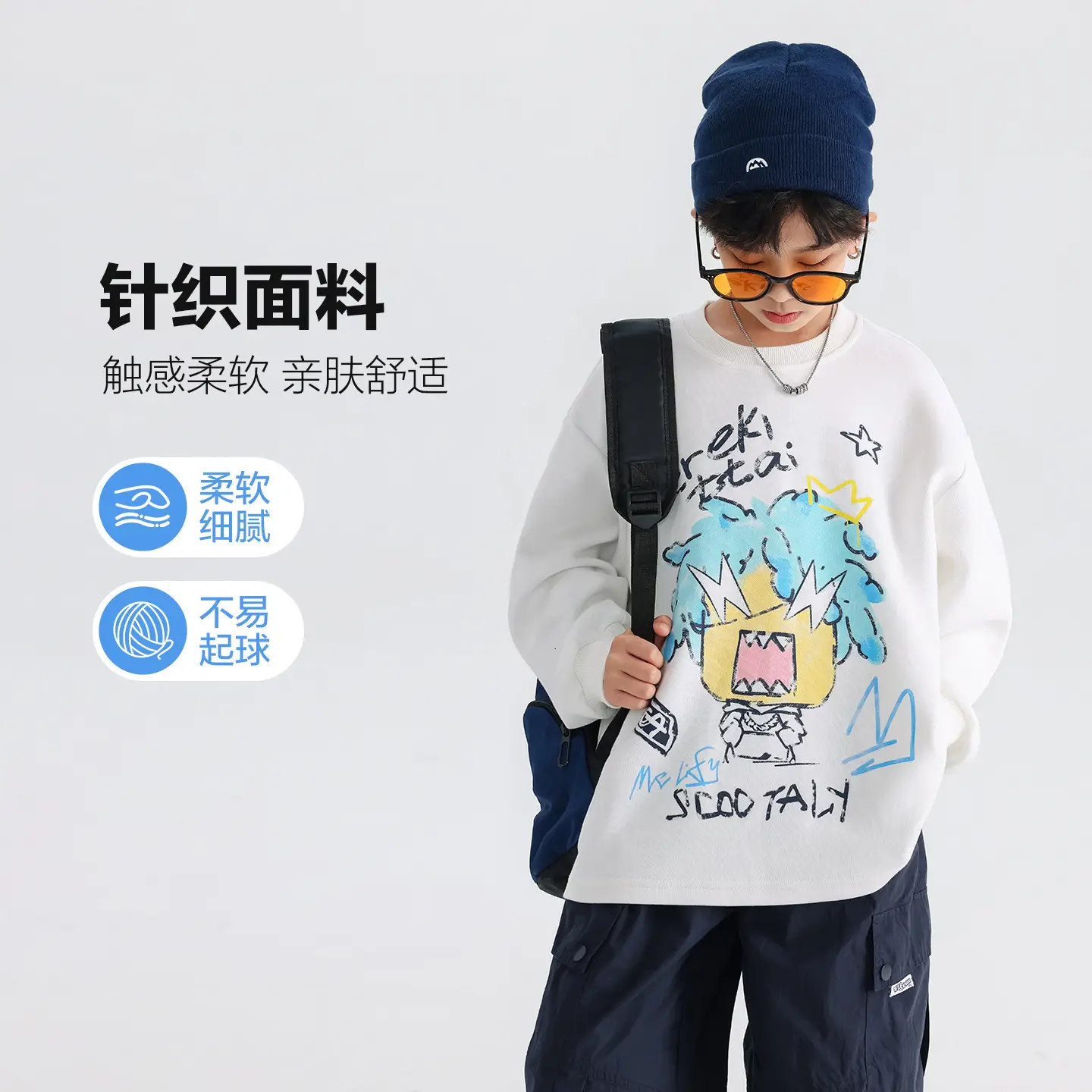 Boys Korean Cartoon Long Sleeve T-Shirt 2025 - Image 2