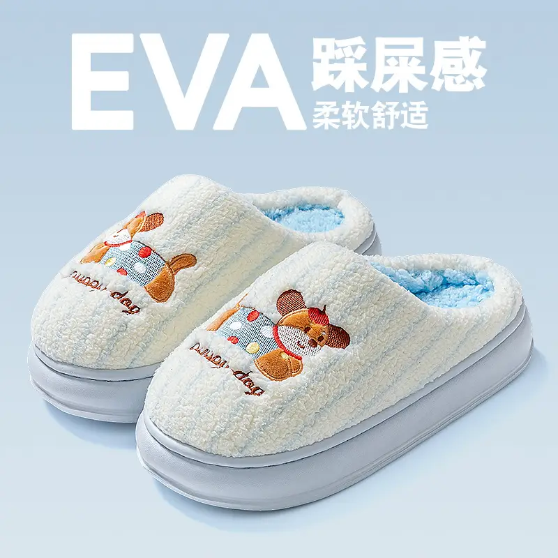 New Cotton Slippers for Women, Warm Autumn and Winter Indoor Home Couple Thick-Soled Lightweight Furry Slippers for Men, Winter Wholesale - Image 3