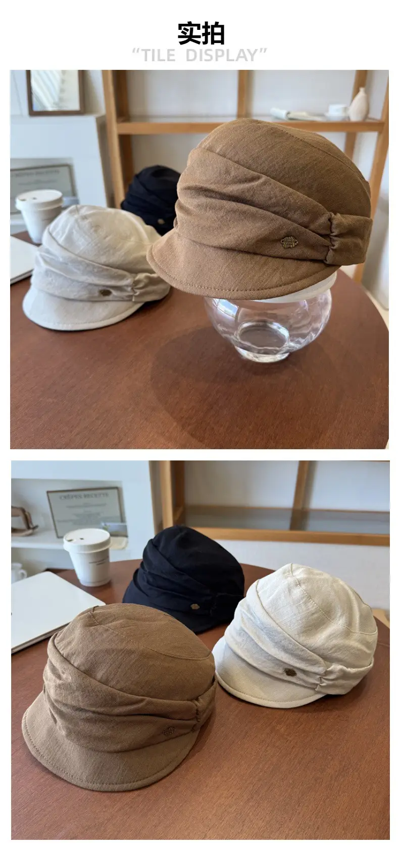 Japanese Retro Pleated Beret Cap Large Head Circumference Brown White — feature 2