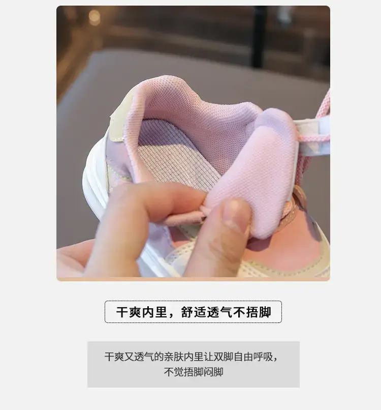 Spring Toddler Shoes White Pink Strap — feature 3