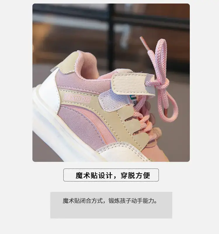 Spring Toddler Shoes White Pink Strap — feature 4