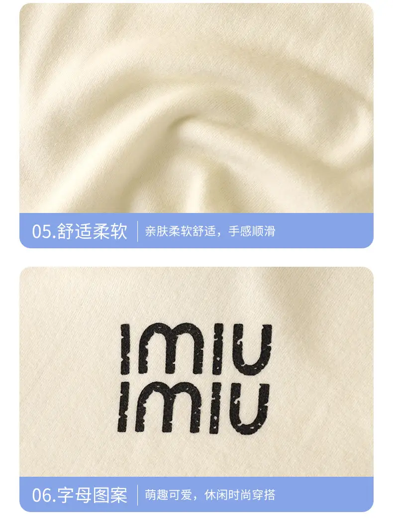 Pink Imiu Printed Long Sleeve T-Shirt for Boys Girls 2025 — feature 15