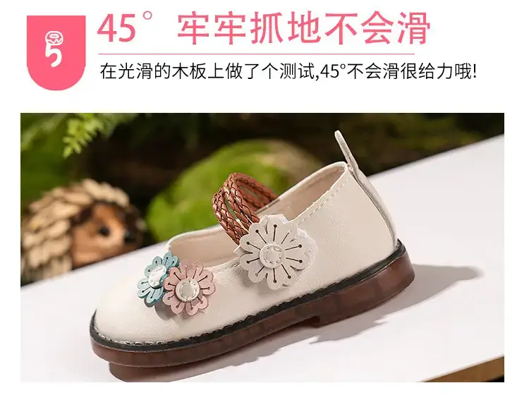Pink Floral Baby Shoes for 1-3Yrs Soft Sole — feature 8