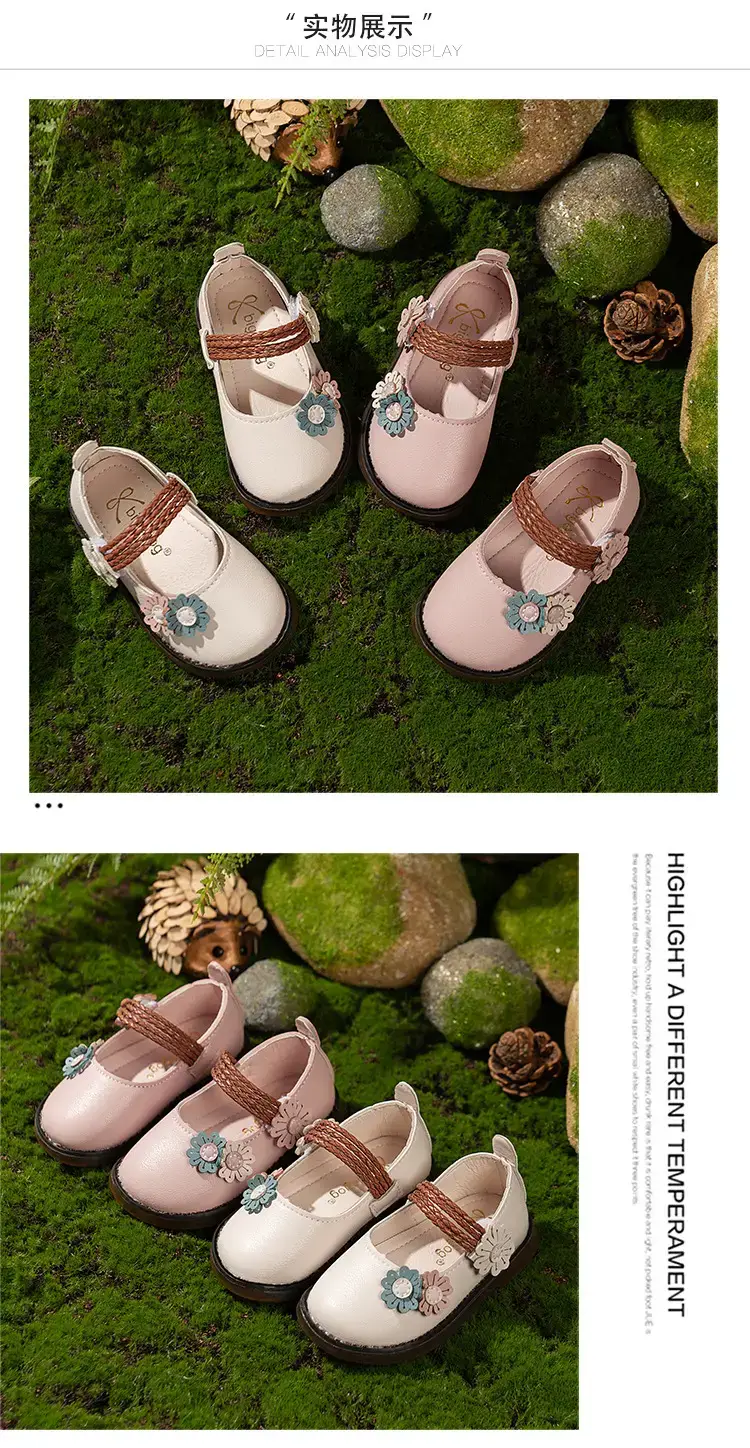 Pink Floral Baby Shoes for 1-3Yrs Soft Sole — feature 9