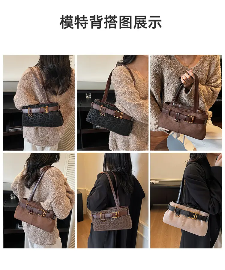 Women's Black Leopard Print Belt Buckle Shoulder Bag 2026 — feature 8