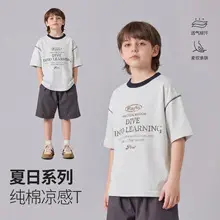 Spring Boys Long Sleeve T-Shirt White Grey Blue Cotton — feature 13