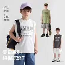 Spring Boys Long Sleeve T-Shirt White Grey Blue Cotton — feature 7