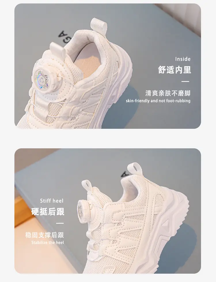 Mesh Turn-Button Elastic Kidsren's Sports Shoes Spring and Summer Ultra-Light White Shoes Student School Shoes Boys and Girls Family Shoes — feature 14