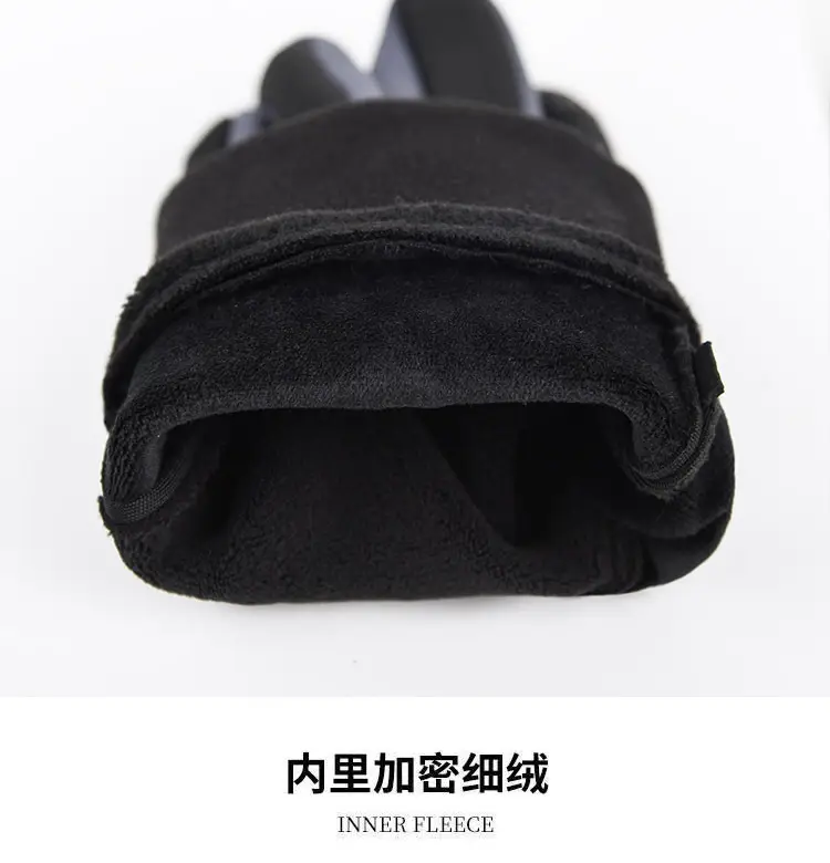 Winter Warm Electric Bike Gloves for Men and Women, Waterproof and Velvet, Windproof and Coldproof, Outdoor Cycling, Non-Slip Touch Screen Couple — feature 7