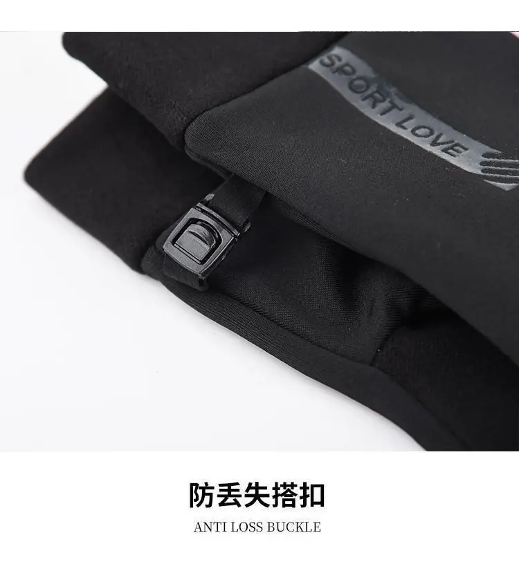 Winter Warm Electric Bike Gloves for Men and Women, Waterproof and Velvet, Windproof and Coldproof, Outdoor Cycling, Non-Slip Touch Screen Couple — feature 8
