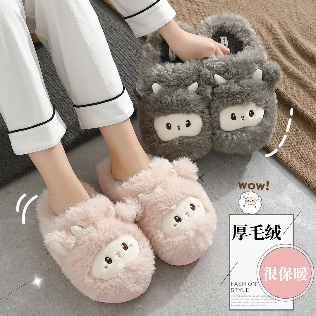 Cartoon Cotton Slippers for Women in Winter, Cute Little Sheep Non-Slip Men's Plush Warm Home Slippers for Men in Winter - Image 11