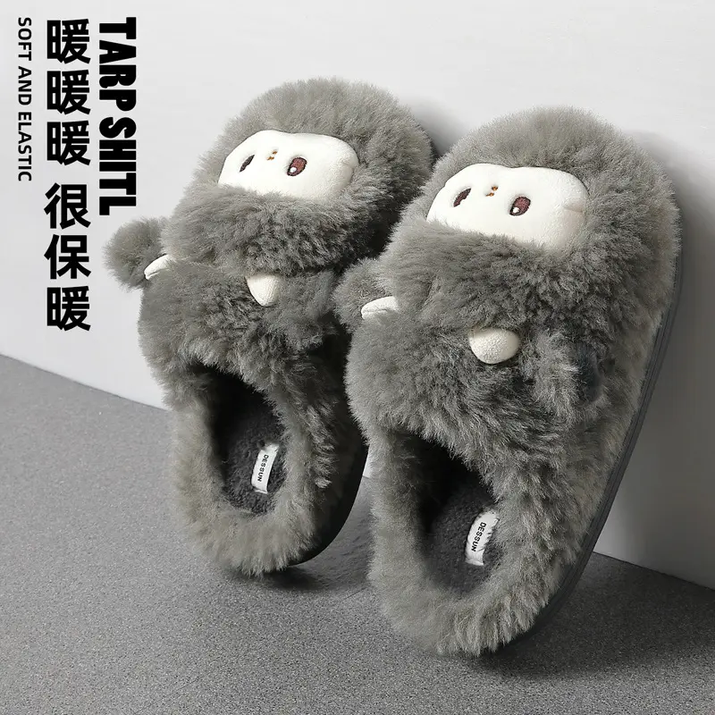 Cartoon Cotton Slippers for Women in Winter, Cute Little Sheep Non-Slip Men's Plush Warm Home Slippers for Men in Winter - Image 13