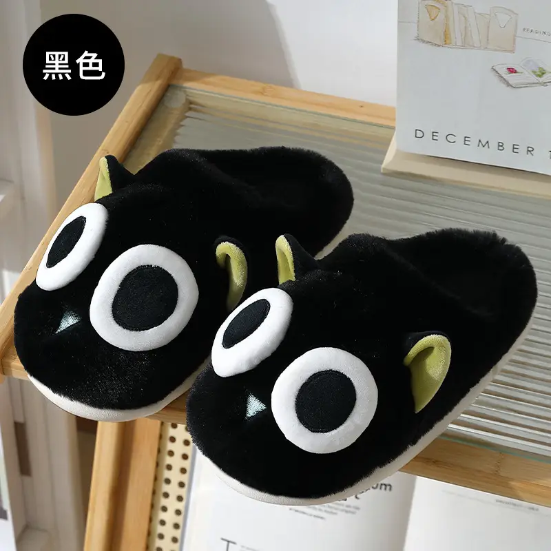 Cartoon Cotton Slippers for Women in Winter, Cute Little Sheep Non-Slip Men's Plush Warm Home Slippers for Men in Winter - Image 7