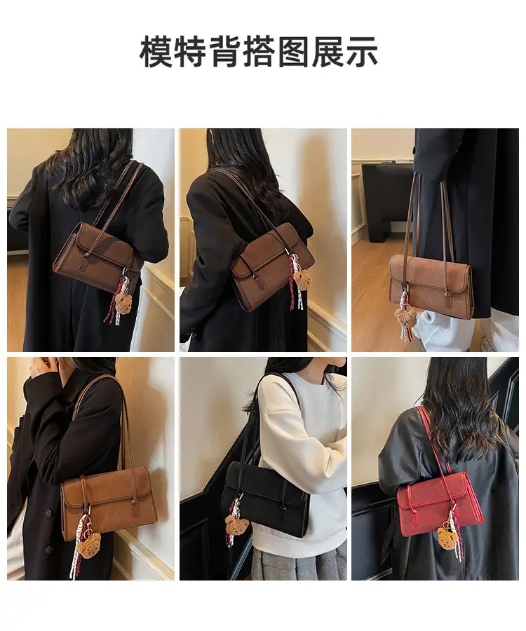 Women Brown Leather Shoulder Bag Set 2025 Autumn Winter — feature 7