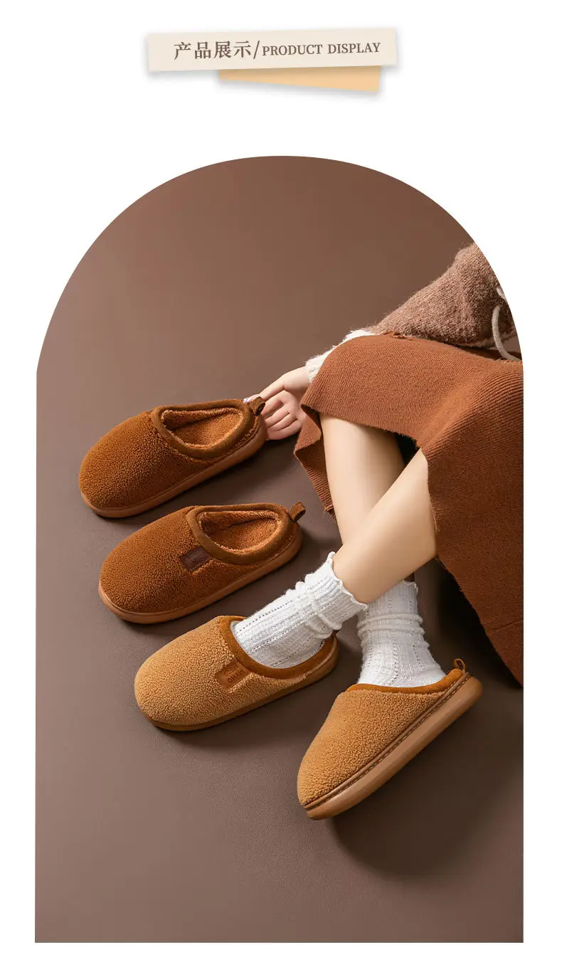 Autumn and Winter Non-Slip Warm Cotton Slippers for Women's Home Indoor Confinement Shoes Household Soft-Soled Silent Plush Slippers for Men — feature 10