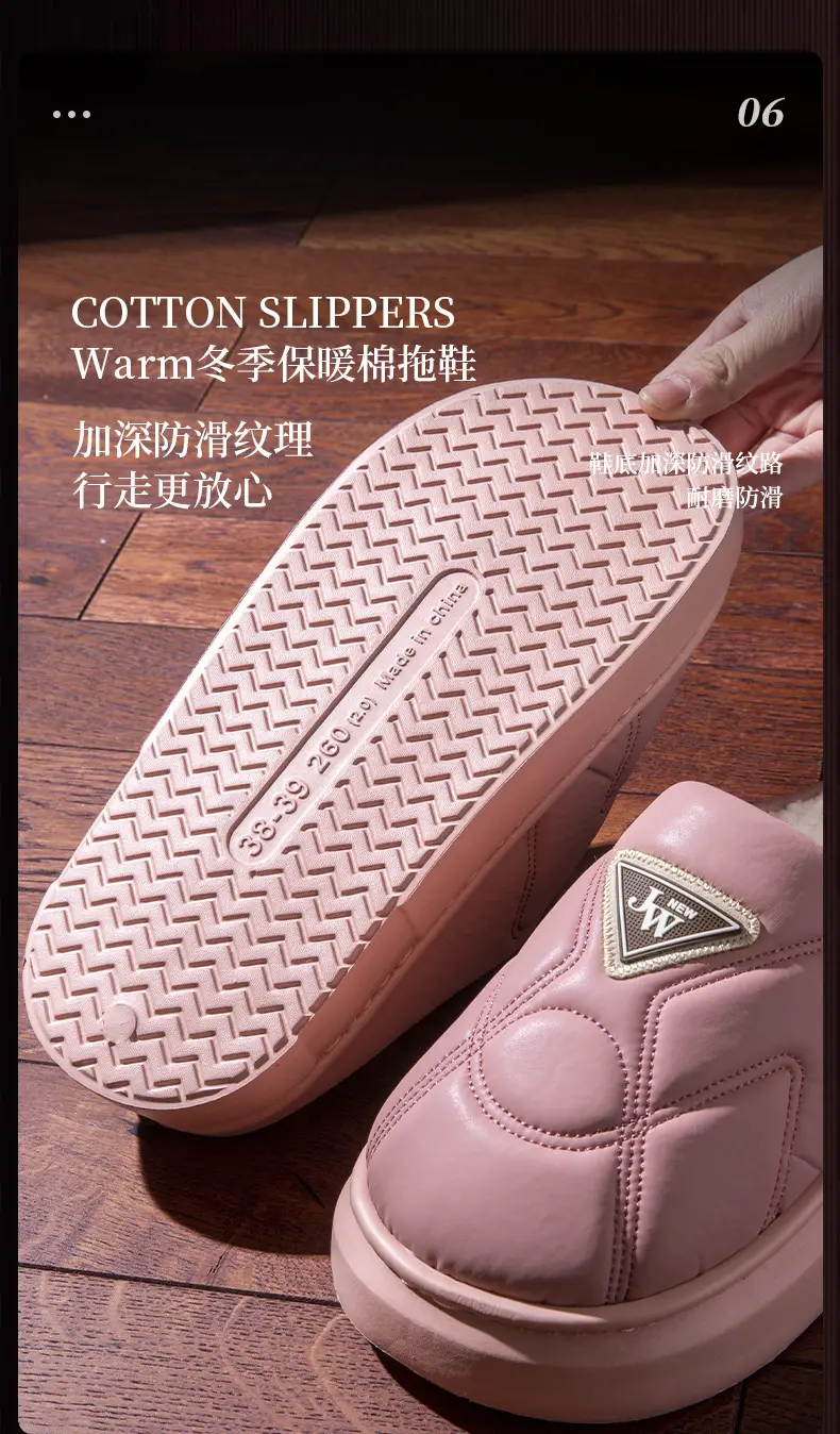 2025 Winter Grey Cotton Slippers for Women — feature 12