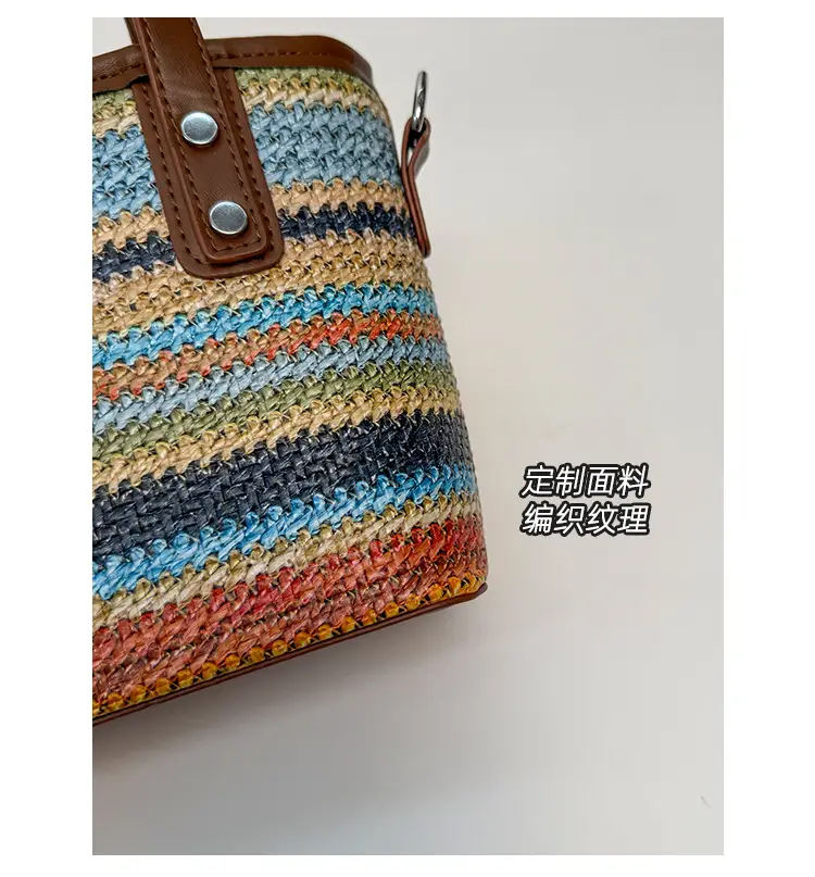 2025 Woven Striped Shoulder Bag for Women — feature 3