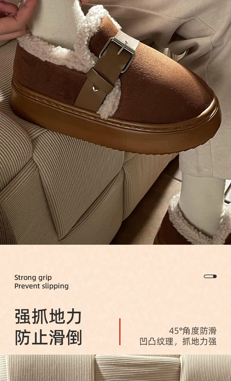 New Winter Closed-Back Cotton Slippers for Women, Autumn Outdoor Wear, Plush Warm Non-Slip Thickened Fashion Versatile Snow Boots — feature 5