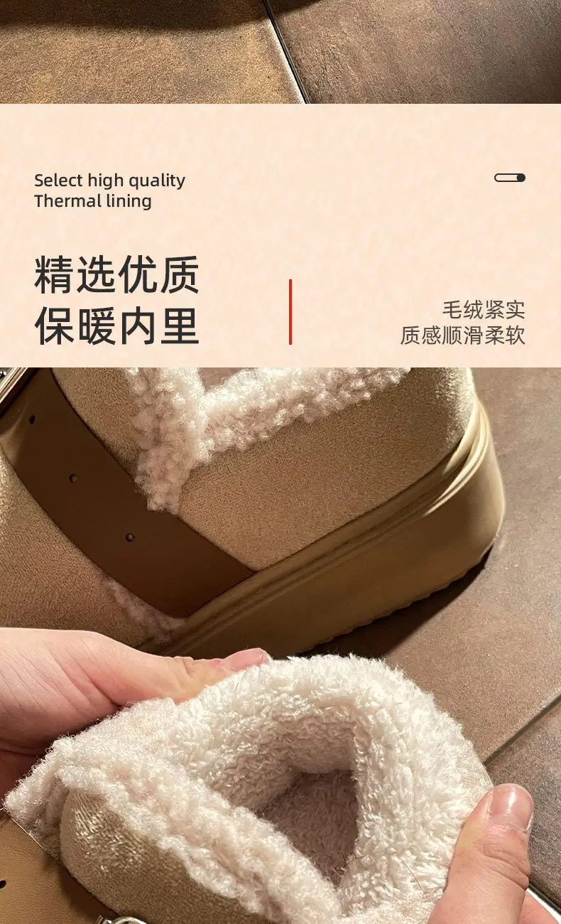 New Winter Closed-Back Cotton Slippers for Women, Autumn Outdoor Wear, Plush Warm Non-Slip Thickened Fashion Versatile Snow Boots — feature 8
