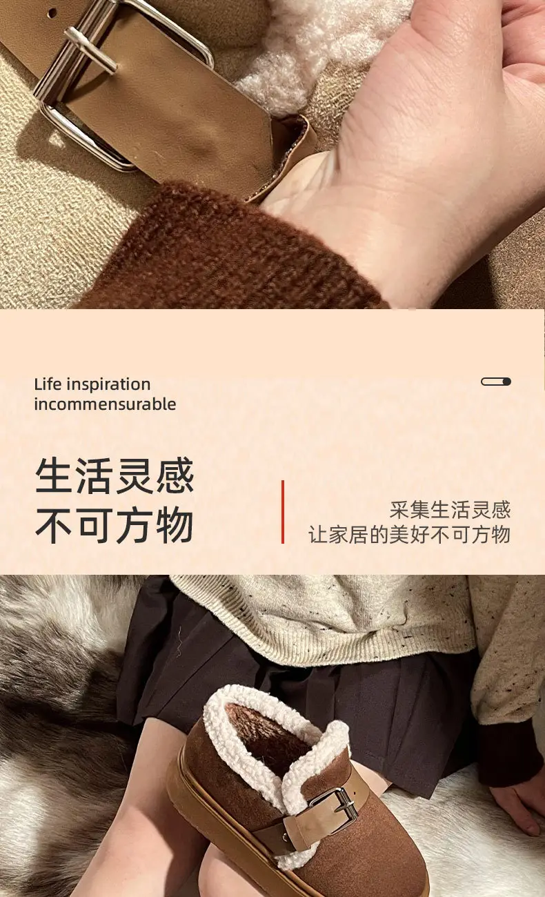 New Winter Closed-Back Cotton Slippers for Women, Autumn Outdoor Wear, Plush Warm Non-Slip Thickened Fashion Versatile Snow Boots — feature 9