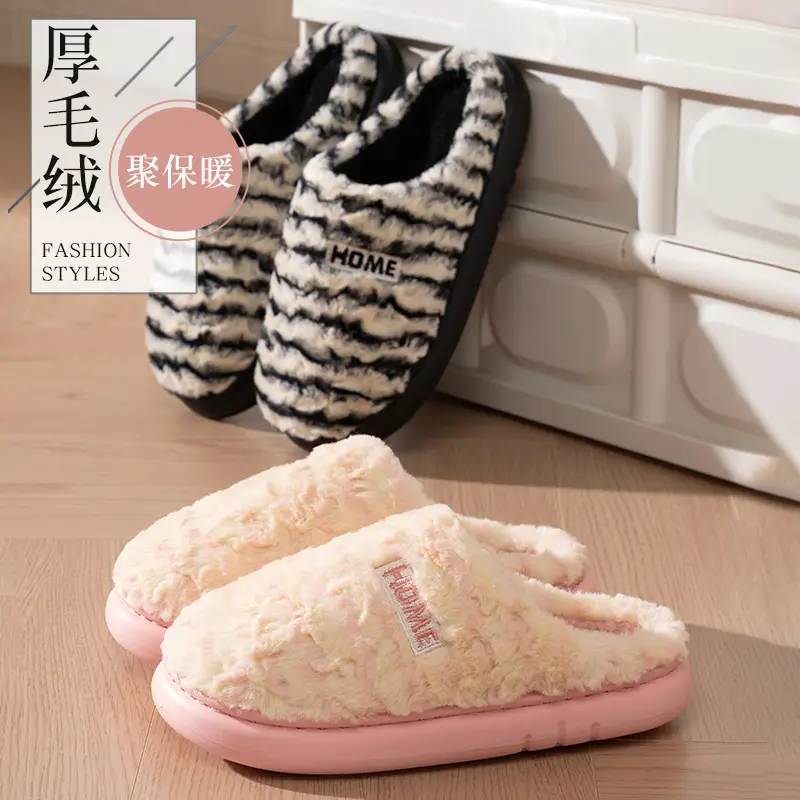 New Couple Rabbit Fur Cotton Slippers Autumn Winter Warm Comfortable