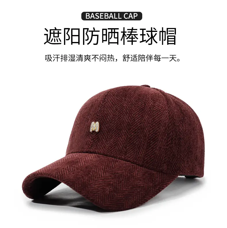 Gray Houndstooth Baseball Cap for Men Women Autumn Winter — feature 1