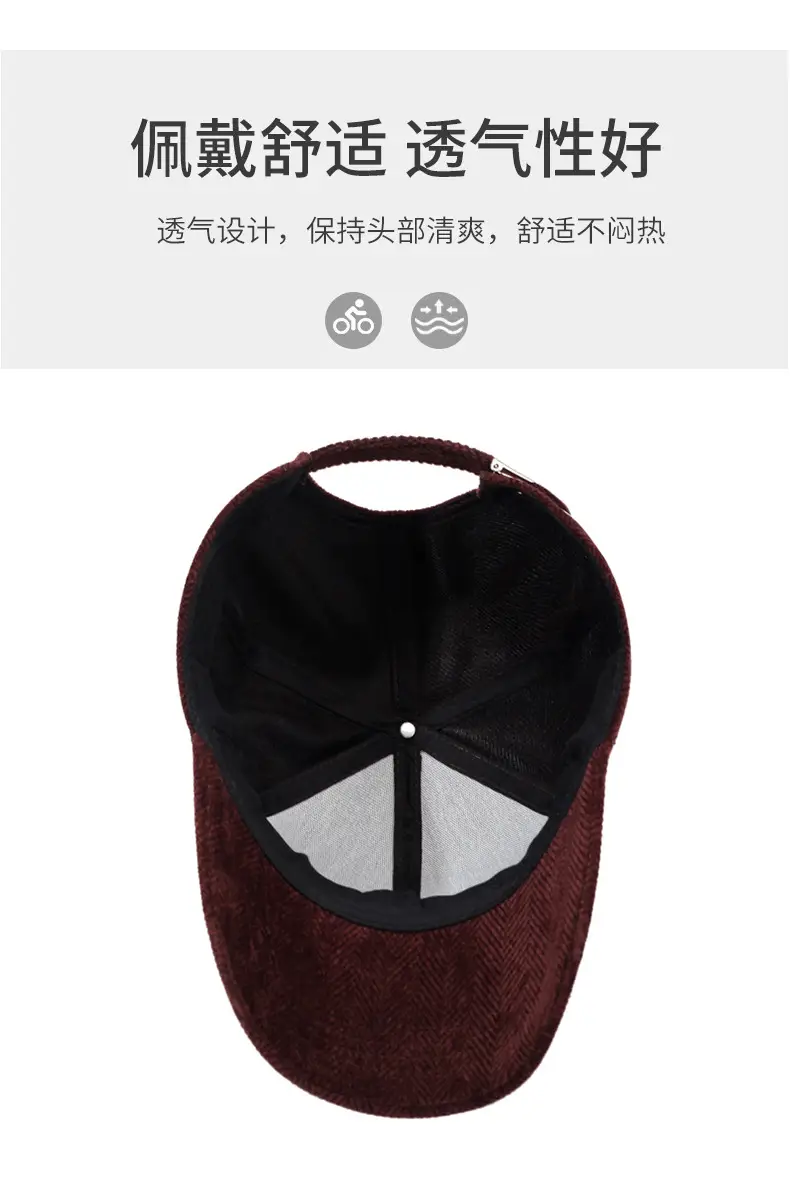 Gray Houndstooth Baseball Cap for Men Women Autumn Winter — feature 5