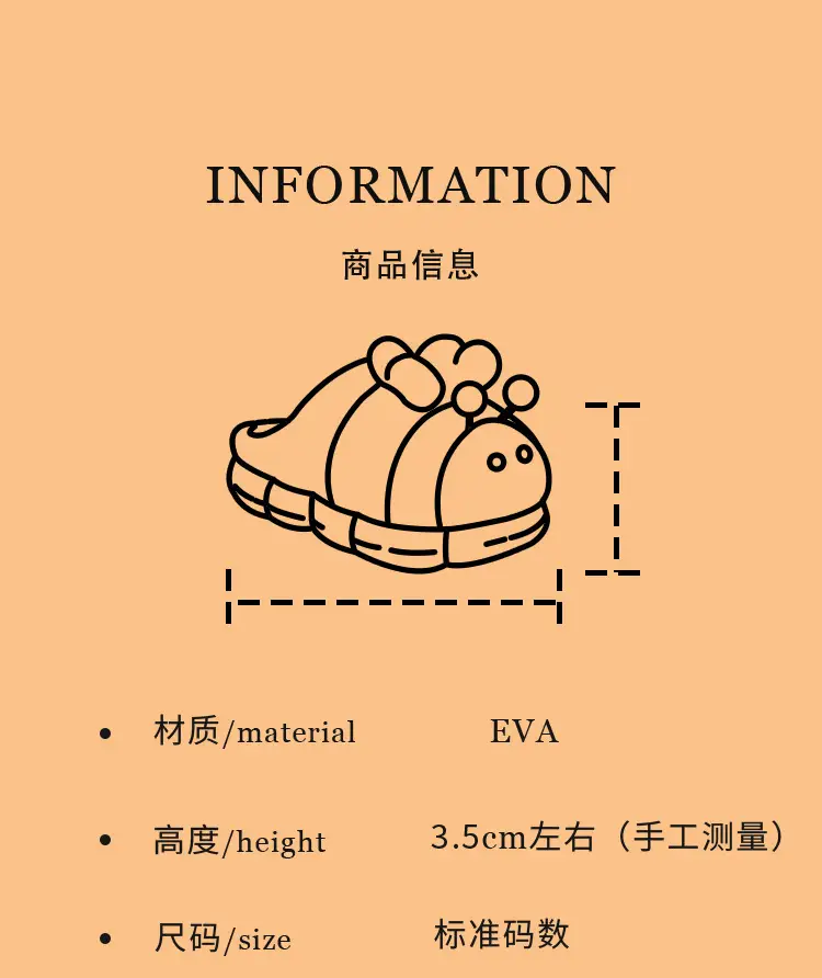 Cute Little Bee Furry Slippers for Women 2025 — feature 3