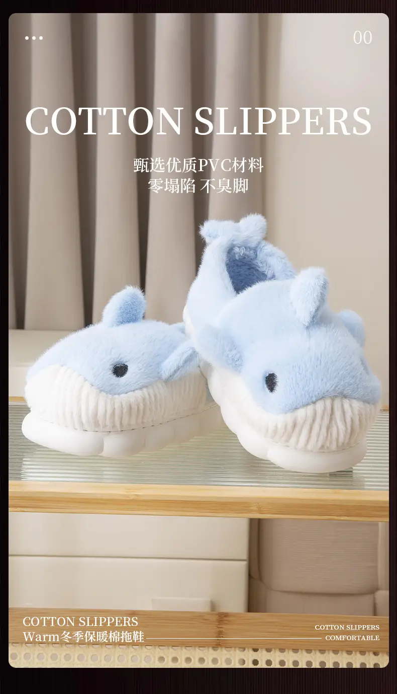 Parent-Child Style Closed-Back Cotton Slippers for Women, Winter Couple Home Warm Cartoon Plush Warm Cotton Shoes for Middle-Aged and Older Children, Men's — feature 1