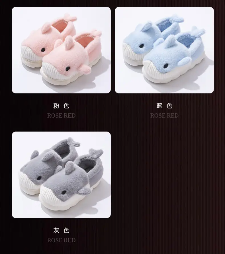 Parent-Child Style Closed-Back Cotton Slippers for Women, Winter Couple Home Warm Cartoon Plush Warm Cotton Shoes for Middle-Aged and Older Children, Men's — feature 3