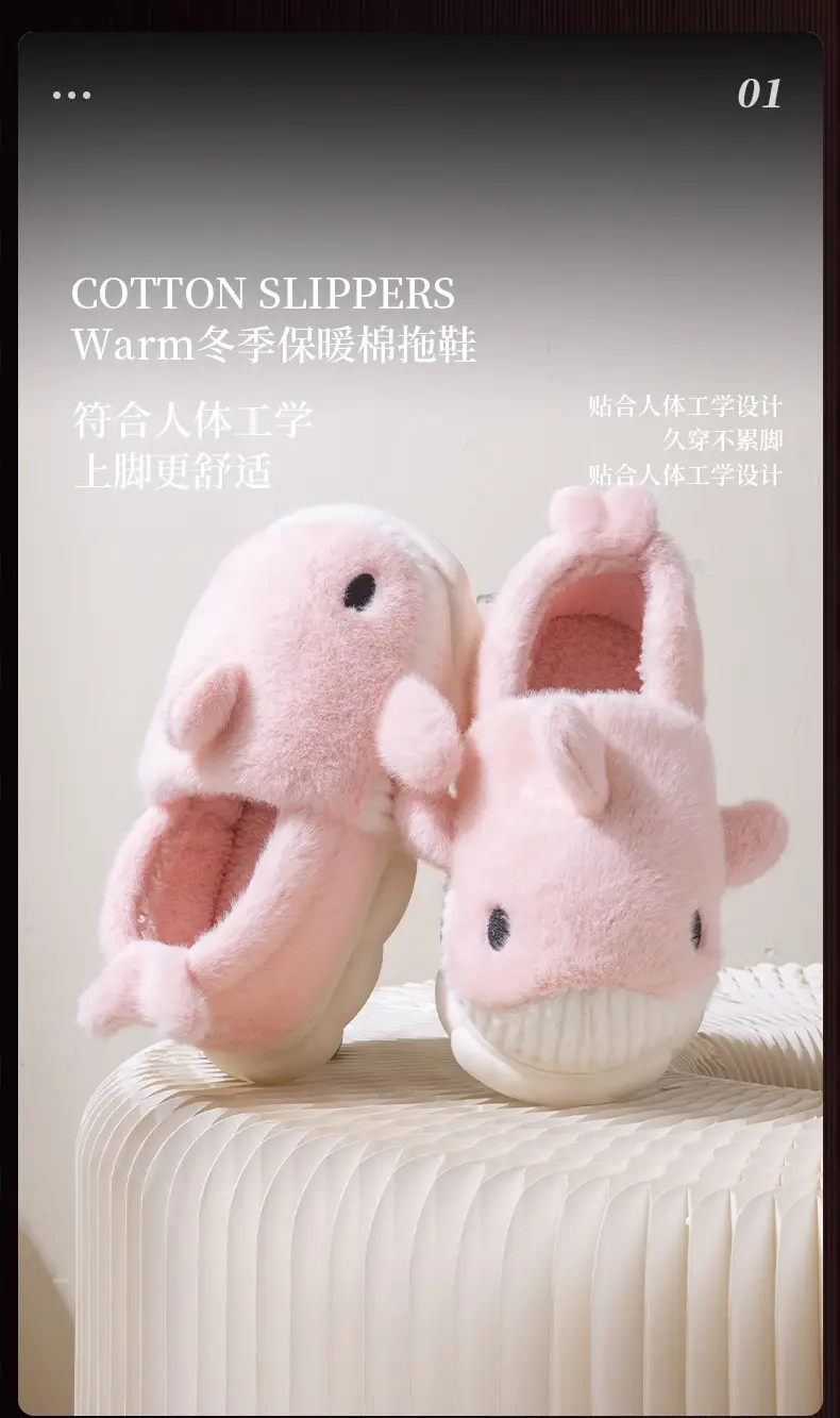 Parent-Child Style Closed-Back Cotton Slippers for Women, Winter Couple Home Warm Cartoon Plush Warm Cotton Shoes for Middle-Aged and Older Children, Men's — feature 7