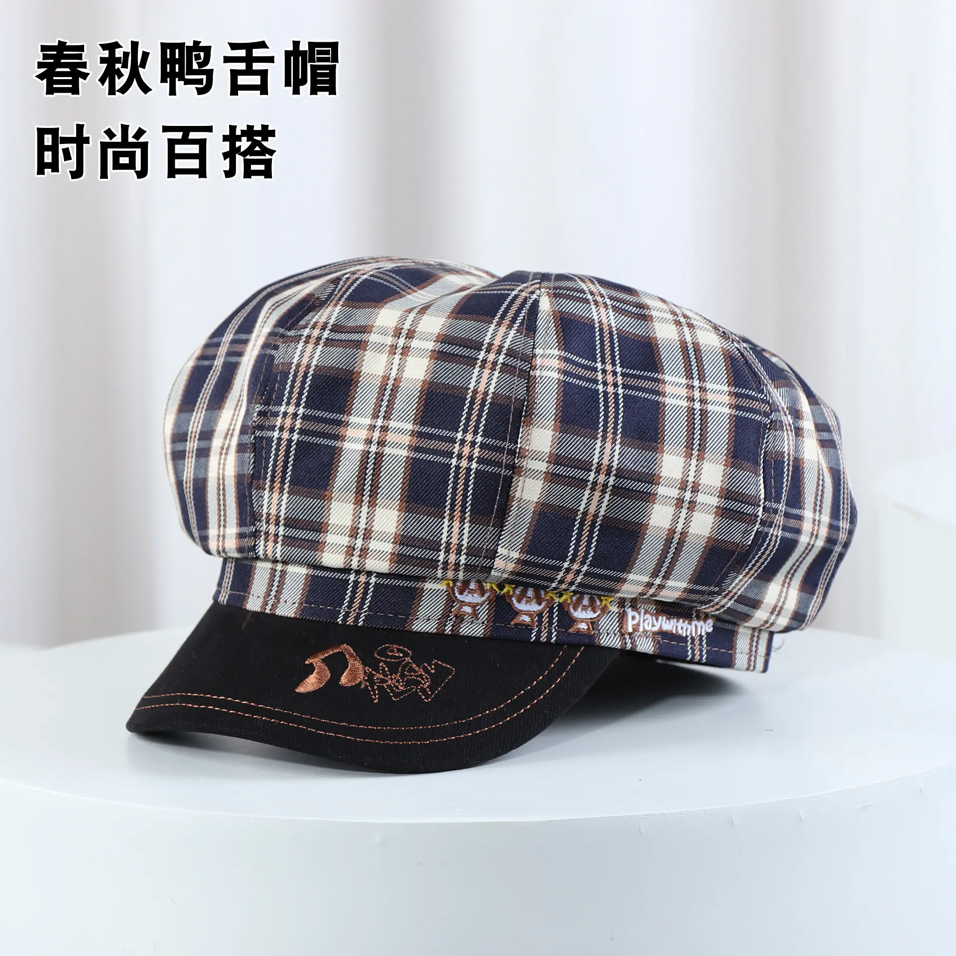 Plaid Beret for Women Thin College Style Octagonal Cap - Image 3