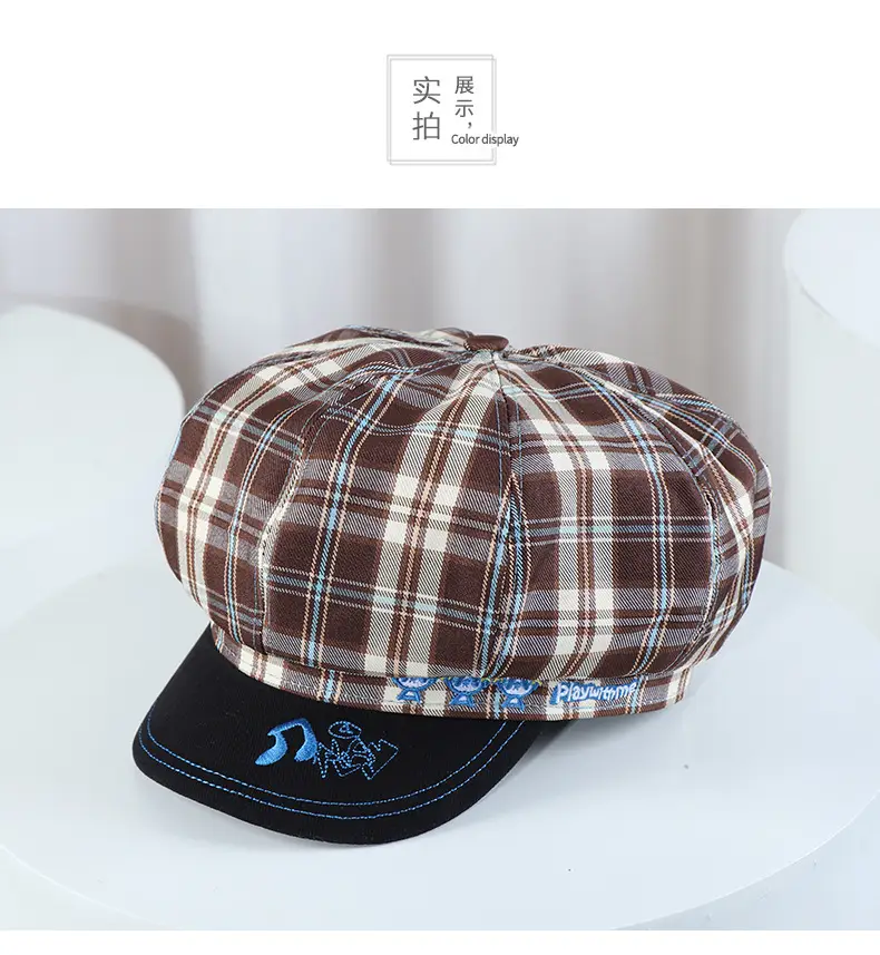 Plaid Beret for Women Thin College Style Octagonal Cap — feature 10