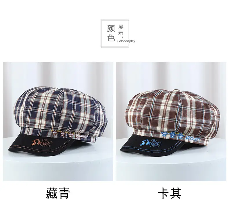 Plaid Beret for Women Thin College Style Octagonal Cap — feature 7