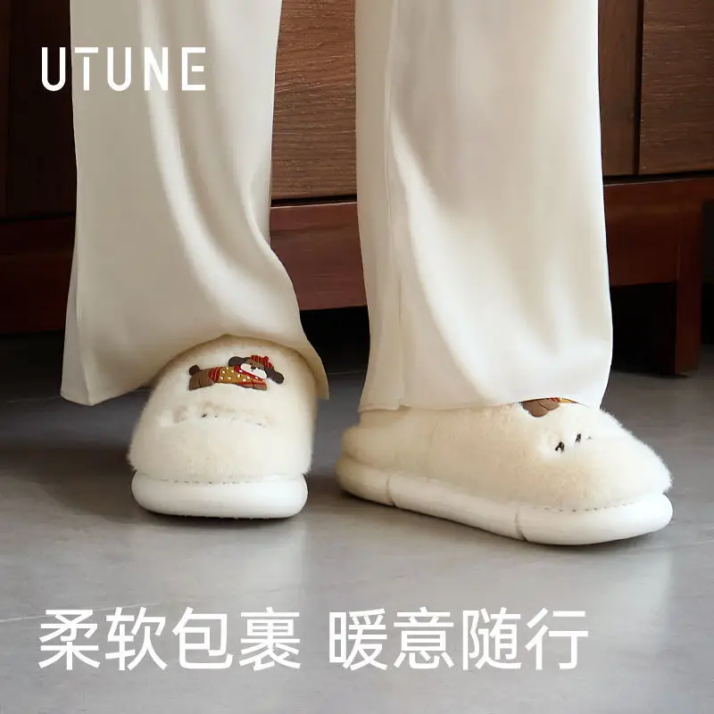 Cute Dog Cotton Slippers for Women, Autumn and Winter, Couple's Home Plush Fleece Warm Non-Slip Cartoon Closed-Toe Slippers