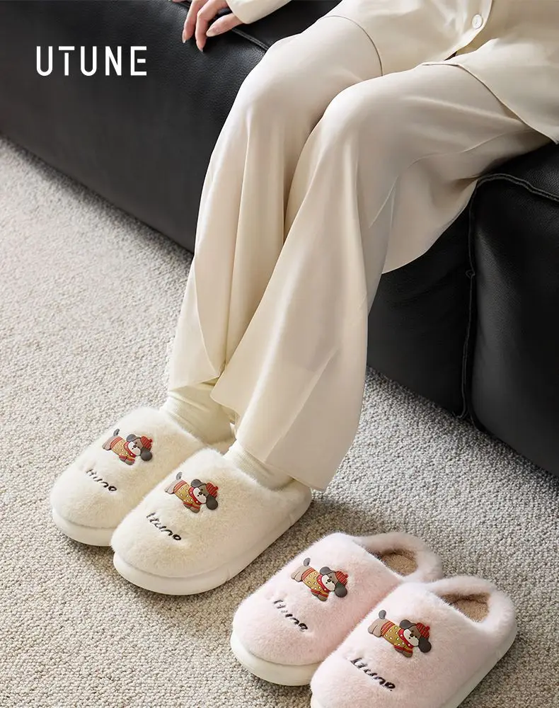 Cute Dog Cotton Slippers for Women, Autumn and Winter, Couple's Home Plush Fleece Warm Non-Slip Cartoon Closed-Toe Slippers — feature 1