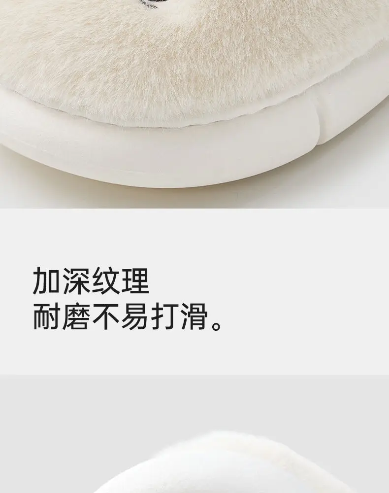 Cute Dog Cotton Slippers for Women, Autumn and Winter, Couple's Home Plush Fleece Warm Non-Slip Cartoon Closed-Toe Slippers — feature 10