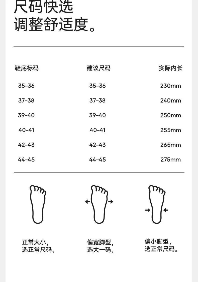 Cute Dog Cotton Slippers for Women, Autumn and Winter, Couple's Home Plush Fleece Warm Non-Slip Cartoon Closed-Toe Slippers — feature 15
