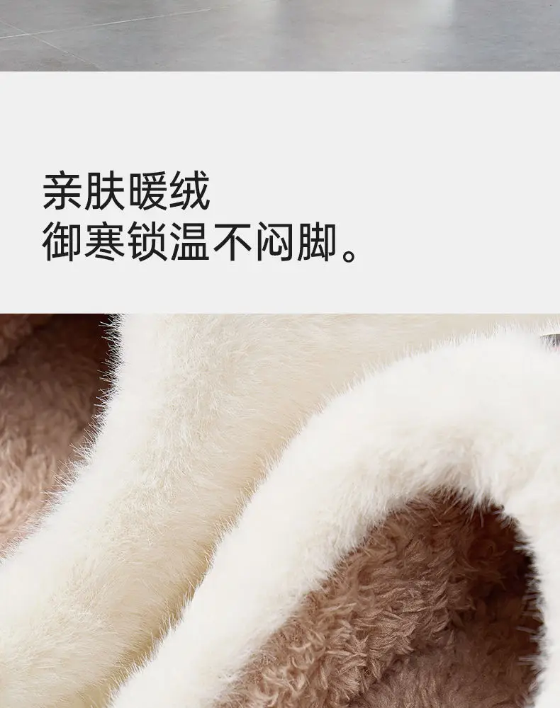 Cute Dog Cotton Slippers for Women, Autumn and Winter, Couple's Home Plush Fleece Warm Non-Slip Cartoon Closed-Toe Slippers — feature 6